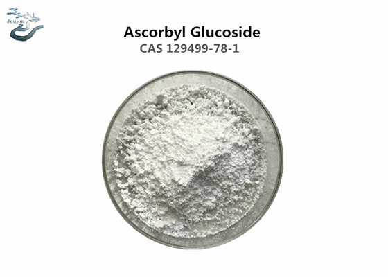 고품질 화장품 원료 AA2G 아스코르빌 글루코사이드 CAS 129499-78-1