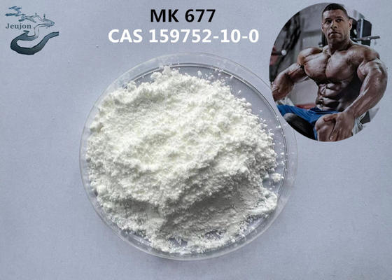 최고의 헬스장 파우더 사름 MK677 파우더 이부타모렌 메실레이트 MK 677 이부타모렌 메실레이트 근육 성장용